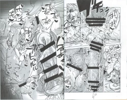 Page 13 of Momiji-kun Momimomi