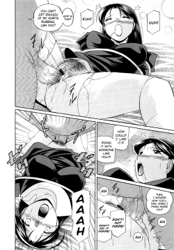 Page 20 of Shoushouruten