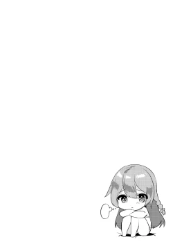 Page 9 of Kawaii Otokonoko no Oppai o Medetai