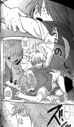 Page 19 of Kutte Yarou ka!?