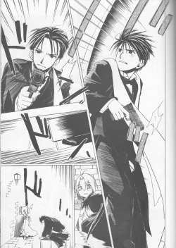 Page 35 of Beauty and The beast