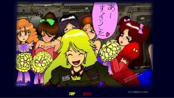 Page 86 of Naomi no Akuheki