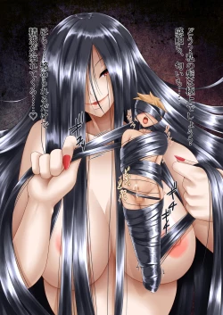 Page 15 of MM No. 57 I will make it alive if MM 57 is useful ♥