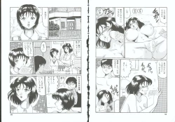 Page 34 of Choukyou no Kan SLAVE ROOM Vol. 3