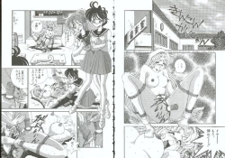 Page 51 of Choukyou no Kan SLAVE ROOM Vol. 3