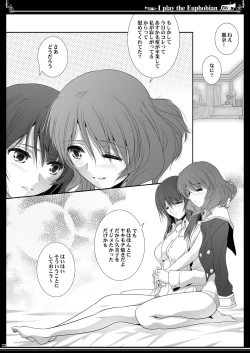 Page 22 of Euphobian no Hibiki Trio - Euphobian will resound.