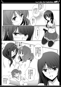 Page 8 of Euphobian no Hibiki Trio - Euphobian will resound.