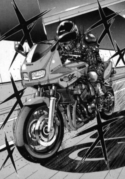 Page 68 of Hana no Kage | Shadow of Splendor