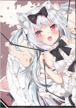 Page 15 of SHIKIKAN DAISUKI