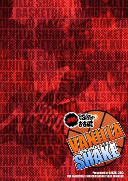 Page 28 of VANILLA SHAKE