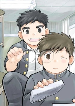 Page 74 of Megane ni Cellophane Tape