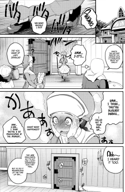 Page 2 of Yome no Iroke ga Tsuyosugiru | My Wife Has Too Much Sex Appeal