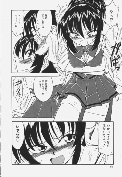 Page 46 of Baby Hips