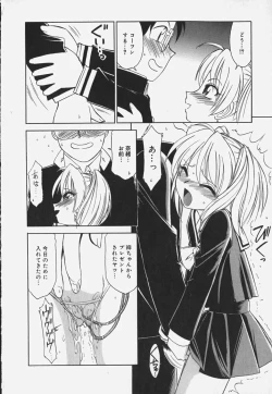 Page 62 of Baby Hips