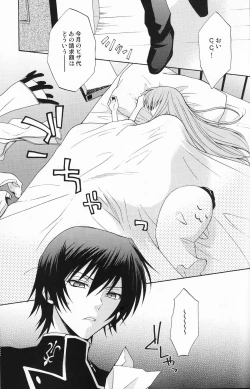 Page 11 of Seventh Heaven