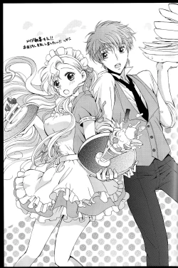 Page 9 of Seventh Heaven