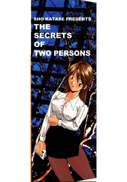 Page 197 of Futari no Himitsu | The Secrets of Two Persons