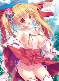 Page 14 of Dengeki Moeoh 2019-04