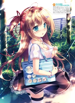 Page 22 of Dengeki Moeoh 2019-04