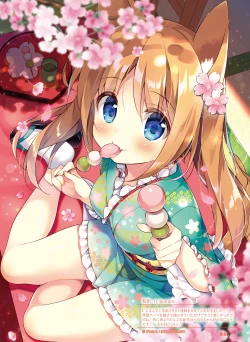 Page 42 of Dengeki Moeoh 2019-04