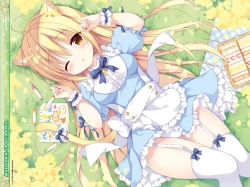 Page 5 of Dengeki Moeoh 2019-04