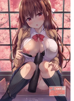 Page 62 of Dengeki Moeoh 2019-04