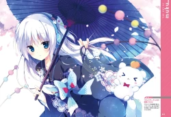 Page 75 of Dengeki Moeoh 2019-04