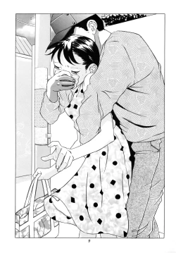 Page 10 of Situation 4