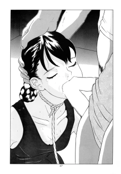 Page 18 of Situation 4