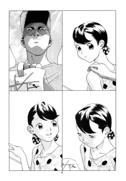 Page 9 of Situation 4