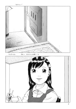 Page 3 of Situation 6