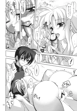 Page 12 of Mahou Shoujo Magical SEED RANDOM
