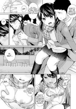 Page 142 of 1LDK+JK Ikinari Doukyo? Micchaku!? Hatsu Ecchi!!? Ch. 1-6