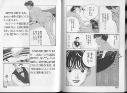 Page 101 of Unmei no Megami | Goddess of Fate