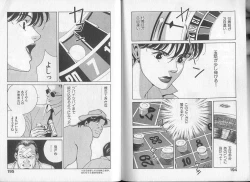 Page 102 of Unmei no Megami | Goddess of Fate