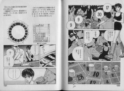 Page 65 of Unmei no Megami | Goddess of Fate