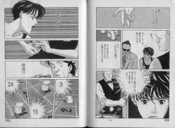 Page 66 of Unmei no Megami | Goddess of Fate