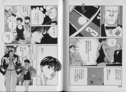 Page 67 of Unmei no Megami | Goddess of Fate