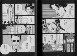 Page 73 of Unmei no Megami | Goddess of Fate