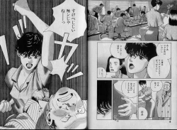 Page 7 of Unmei no Megami | Goddess of Fate