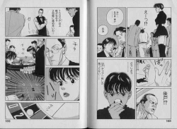 Page 89 of Unmei no Megami | Goddess of Fate