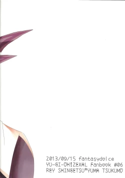 Page 26 of Okujou de Aimashou