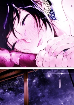 Page 20 of Natsu to Jun