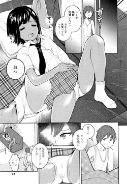 Page 90 of Gokigen Kanojo
