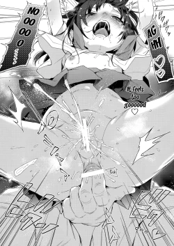 Page 18 of JC Chikan de Seikyouiku + Kaijou Gentei Omakebon | Molesting a grade schooler for sex education