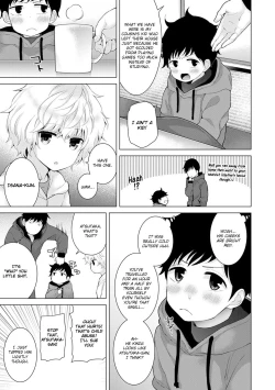 Page 65 of Noraneko Shoujo to no Kurashikata Vol. 2 | Living Together With A Stray Cat Girl Vol. 2