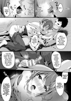 Page 82 of 2D Comic Magazine Otokonoko o Shiriana Kairaku de Mesu Ochi Ryoujoku! Vol. 1
