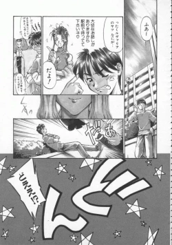 Page 40 of Witch 1 1/2