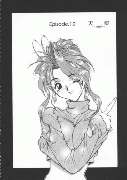 Page 9 of Witch 1 1/2