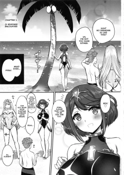 Page 2 of Boy Meets Girls